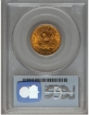 1905 $5 Liberty Half Eagle MS63